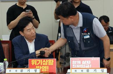 노사 1000원대 평행선…최저임금, 올해도 공익위원 심의촉진구간으로 가나