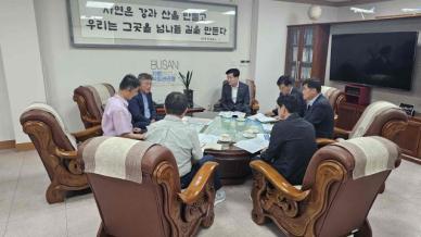 안병구 밀양시장, 부산지방국토관리청 방문...현안 사업 협의 