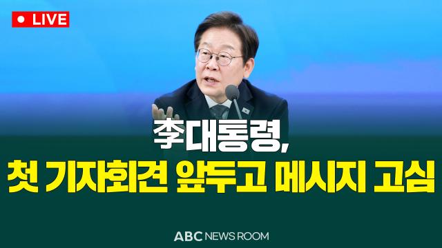 제작ABC