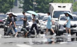 법원 복지포인트도 과세 대상...직장인들 임금도 아닌데 과세 반발