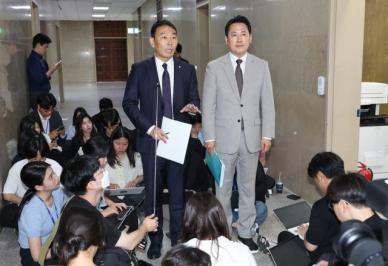 여야, 상법 3%룰 합의…집중투표제 추후 입법 
