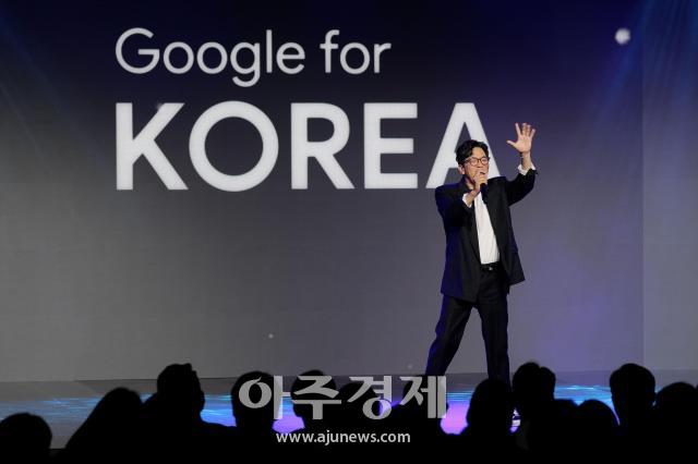 사진유대길 기자 dbeorlf123ajunewscom