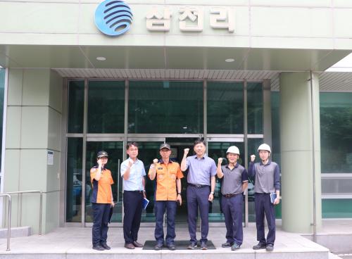 사진광명소방서