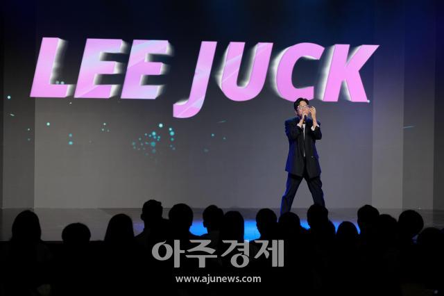 사진유대길 기자 dbeorlf123ajunewscom