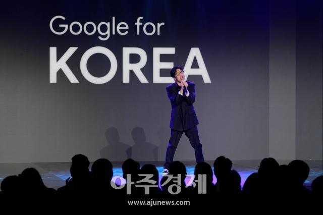 사진유대길 기자 dbeorlf123ajunewscom