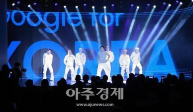 [포토] 구글 포 코리아 2025 축하무대 선보이는 위댐보이즈(WDBZ)