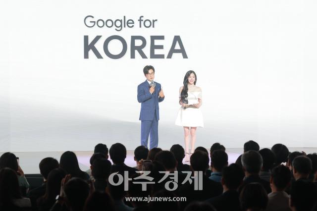 사진유대길 기자 dbeorlf123ajunewscom