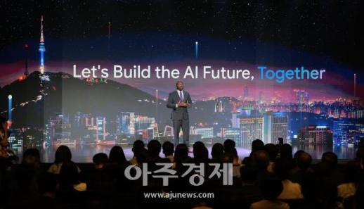 [포토] 구글 포 코리아 2025, 대한민국과 구글, AI로 함께하는 미래