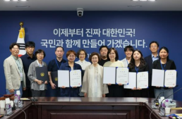 국민주권위원회 출범…공동위원장에 신필균·조승래