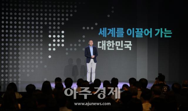 사진유대길 기자 dbeorlf123ajunewscom