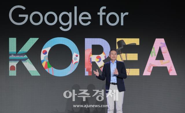 사진유대길 기자 dbeorlf123ajunewscom