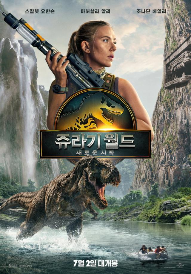 사진유니버설 픽쳐스