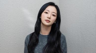송하윤 학폭 폭로자 강제 전학 맞다…맞고소 대응