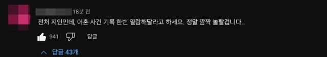 사진온라인 커뮤니티 캡처