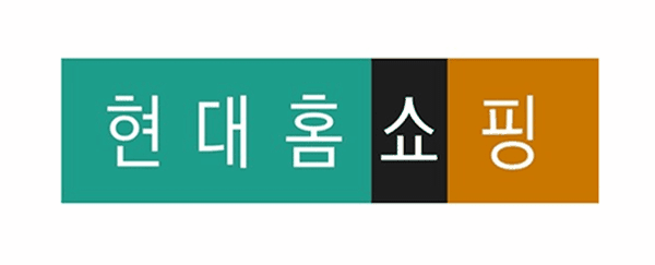 사진현대홈쇼핑