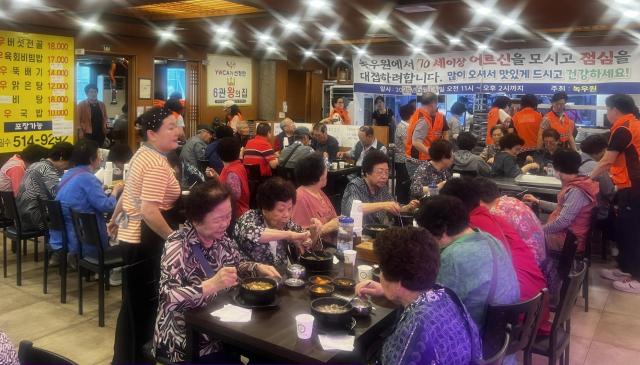 사진부산 금정구