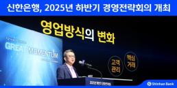 [신간] 김광석의 피벗의 시대 2025년 경제 전망 