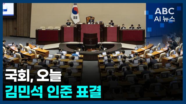 사진ABC AI 뉴스