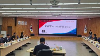 논산시, 2025년 상반기 적극행정 우수사례 선정