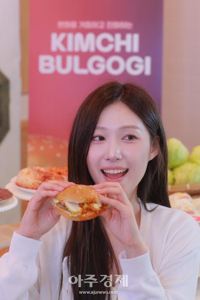 [포토] 롯데리아, 김치와 불고기의 환상 콜라보 신제품 출시