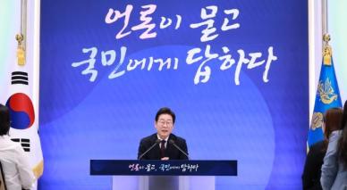 이재명 대통령, 내란 종식·민생 회복…국가정상화 첫발 뗐다