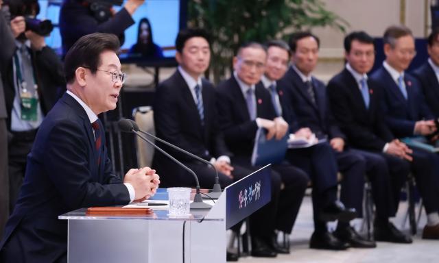 대통령