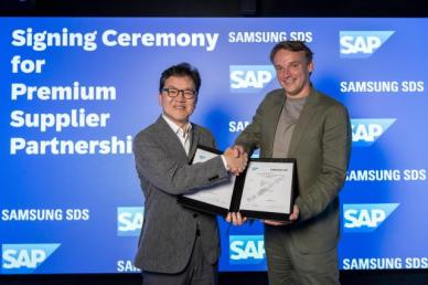 삼성SDS, 국내 최초 RISE with SAP 프리미엄 서플라이어 선정