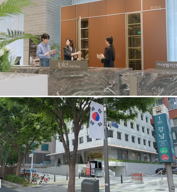 사진영림