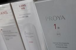 [중국 화양영화] 홍콩 국가보안법 5주년…영화 속 암울한 미래가 현실로-영화 10년