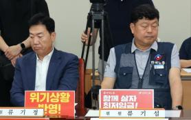 S. Korea enters final phase of minimum wage talks for next year