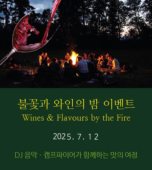 사진기린빌라리조트