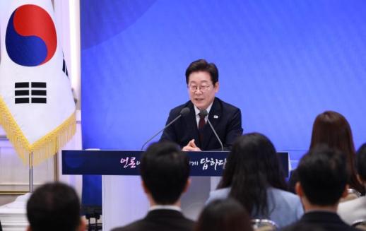 President Lee Jae-myung says cutting off dialogue with N. Korea is truly foolish