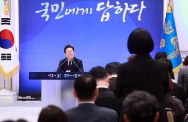 [포토] 이재명 대통령, 취임 30일 기자회견