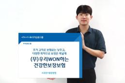 금융당국 부동산 관련 불법·탈법·이상거래 엄정 대응
