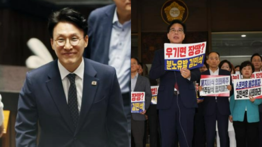 김민석 총리 인준안, 국회 본회의 통과...여야 인사 정국 충돌 본격화