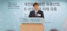 베스핀글로벌, 핵심 인사 단행… 경영 관리 총괄 김민정 부사장, 윤성노 부사장 CSO 선임