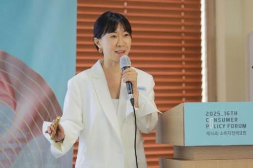 [2025 소비자정책포럼] 김경하 케이크 한 조각 아닌 콘텐츠 전파