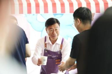 신상진 성남시장 시민 위해 노력하는 직원들 작은 위로와 격려 전하고 싶었다