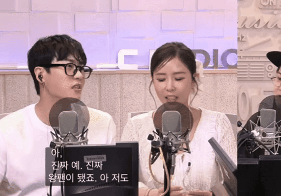 영상MBC 라디오 정오의 희망곡 김신영입니다 캡처
