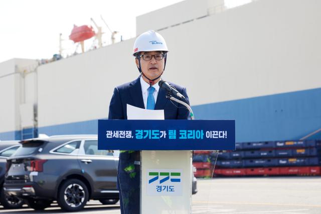 31일 오후 평택항 동부두에서 김동연 경기도지사가 인사말을 하고 있다 사진경기도