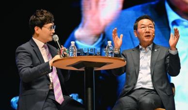 유정복 가정친화 근무제로 공직사회에 워라밸 문화 정착시킬 것