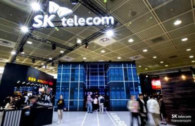 SKT, 울산 AI 데이터센터로 2030년 매출 1조 정조준…그룹 역량 총동원