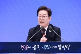 Cuộc họp báo đầu tiên của Tổng thống Hàn Quốc Lee Jae-myung…Kéo dài 121 phút·Giải thích về định hướng tương lai của chính phủ