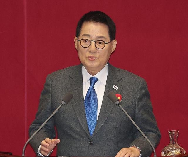 박지원 더불어민주당 의원이 지난 2월 13일 국회 본회의장에서 열린 경제분야 대정부질문에서 발언하고 있다 사진연합뉴스