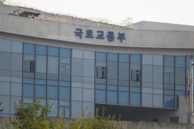 3기 신도시 공급 지연…국토부, 기업·군부대 이전 속도전 나선다