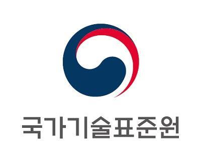 국표원, 제품 리스크 평가 지원 프로그램 고도화…수출 기업에 제공