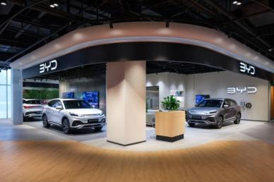 DT네트웍스, BYD 스타필드마켓 킨텍스 전시장 오픈