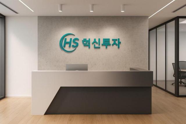 사진혁신증권