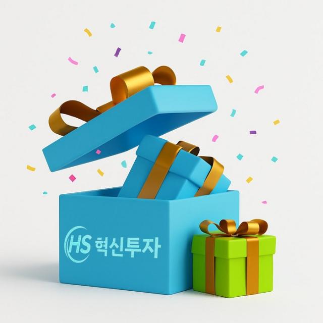 사진혁신증권