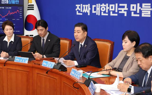 김병기, 추경 협상 결렬에 